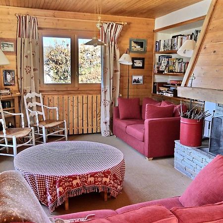 Chalet L'Isard - Chalet 10 Personnes Situe Au Calme A 1 Km De La Station. Mae-3534 Peisey-Nancroix Εξωτερικό φωτογραφία